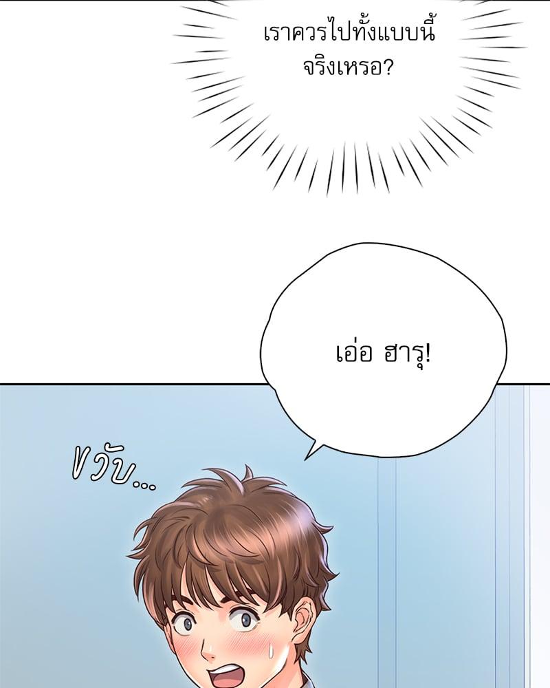 Doujin-Lc- อ่าน โดจิน มังฮวา เกาหลี ญี่ปุ่น จีน แปลไทย Osaka ตอนที่ 1 2 3 4 5 6 7 8 9 10 11 12 13 14 ฟรี ไม่มีโฆษณา อ่าน โดจิน Manhwa เกาหลี ญี่ปุ่น จีน เรามีครบ คัดมาให้เน้นๆ โดจิน 18+ รับประกันความฟินโดย  Doujin Lc