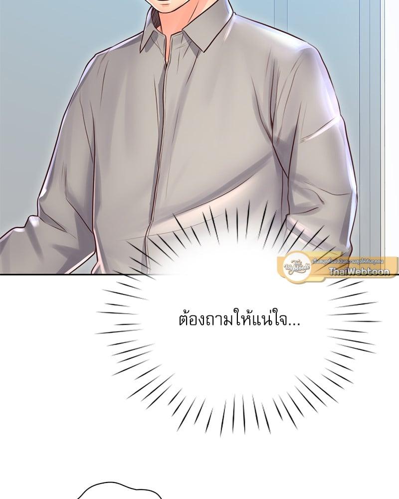 Doujin-Lc- อ่าน โดจิน มังฮวา เกาหลี ญี่ปุ่น จีน แปลไทย Osaka ตอนที่ 1 2 3 4 5 6 7 8 9 10 11 12 13 14 ฟรี ไม่มีโฆษณา อ่าน โดจิน Manhwa เกาหลี ญี่ปุ่น จีน เรามีครบ คัดมาให้เน้นๆ โดจิน 18+ รับประกันความฟินโดย  Doujin Lc