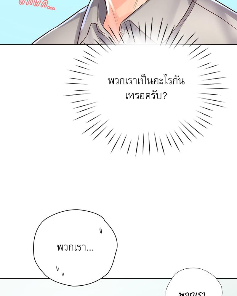Doujin-Lc- อ่าน โดจิน มังฮวา เกาหลี ญี่ปุ่น จีน แปลไทย Osaka ตอนที่ 1 2 3 4 5 6 7 8 9 10 11 12 13 14 ฟรี ไม่มีโฆษณา อ่าน โดจิน Manhwa เกาหลี ญี่ปุ่น จีน เรามีครบ คัดมาให้เน้นๆ โดจิน 18+ รับประกันความฟินโดย  Doujin Lc