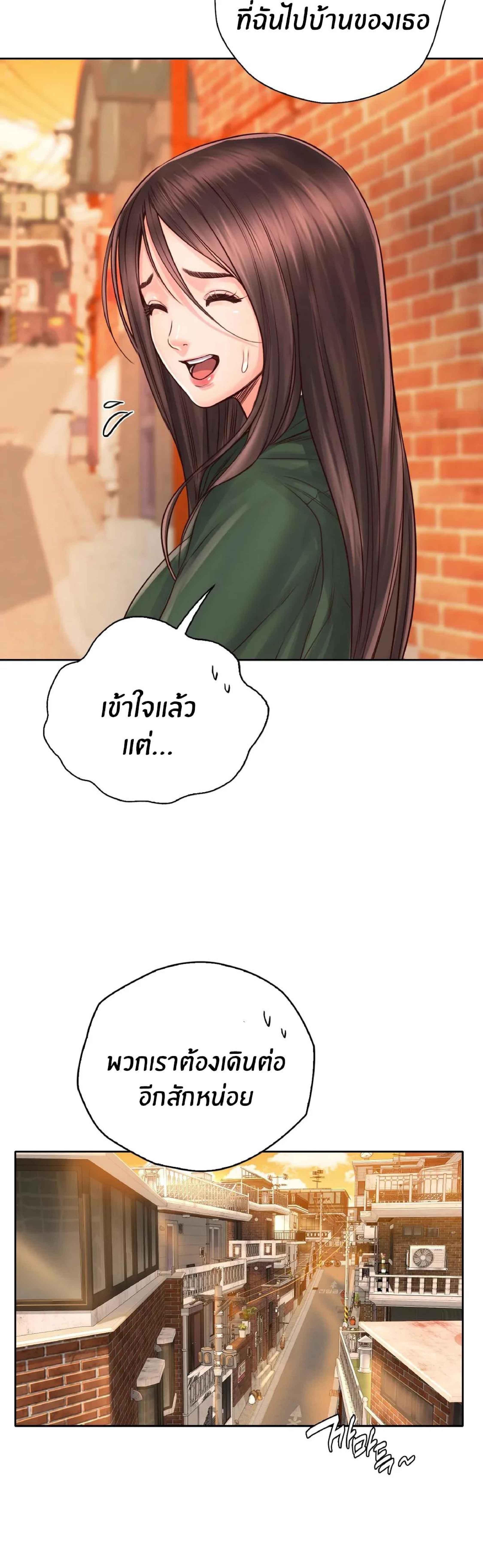 Doujin-Lc- อ่าน โดจิน มังฮวา เกาหลี ญี่ปุ่น จีน แปลไทย Osaka ตอนที่ 1 2 3 4 5 6 7 8 9 10 11 12 13 14 ฟรี ไม่มีโฆษณา อ่าน โดจิน Manhwa เกาหลี ญี่ปุ่น จีน เรามีครบ คัดมาให้เน้นๆ โดจิน 18+ รับประกันความฟินโดย  Doujin Lc