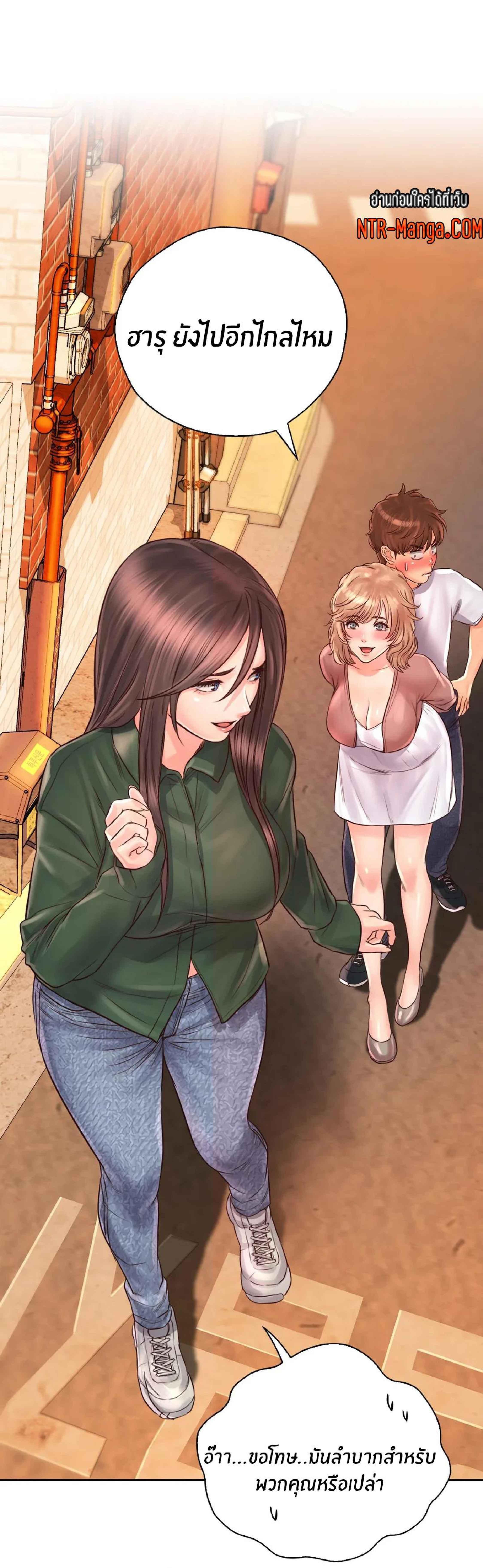 Doujin-Lc- อ่าน โดจิน มังฮวา เกาหลี ญี่ปุ่น จีน แปลไทย Osaka ตอนที่ 1 2 3 4 5 6 7 8 9 10 11 12 13 14 ฟรี ไม่มีโฆษณา อ่าน โดจิน Manhwa เกาหลี ญี่ปุ่น จีน เรามีครบ คัดมาให้เน้นๆ โดจิน 18+ รับประกันความฟินโดย  Doujin Lc