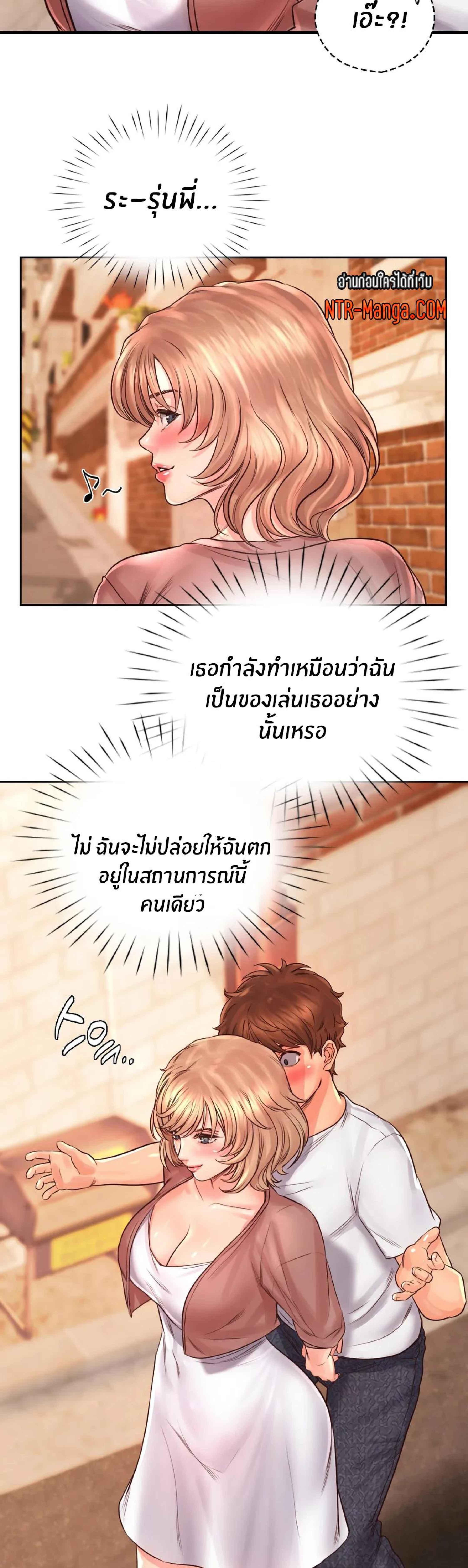 Doujin-Lc- อ่าน โดจิน มังฮวา เกาหลี ญี่ปุ่น จีน แปลไทย Osaka ตอนที่ 1 2 3 4 5 6 7 8 9 10 11 12 13 14 ฟรี ไม่มีโฆษณา อ่าน โดจิน Manhwa เกาหลี ญี่ปุ่น จีน เรามีครบ คัดมาให้เน้นๆ โดจิน 18+ รับประกันความฟินโดย  Doujin Lc