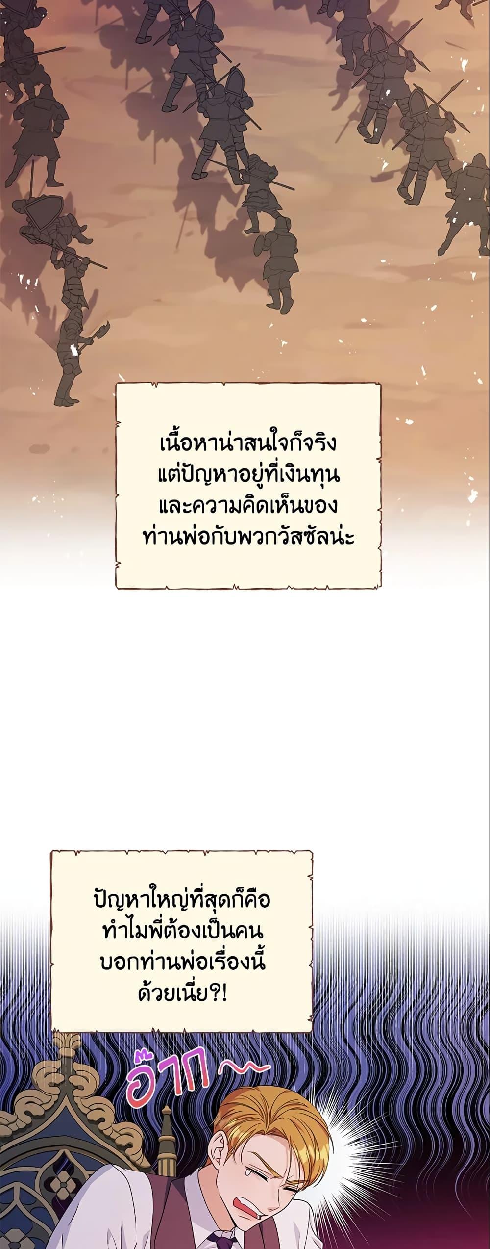 Manga-lc-com อ่านมังงะ อ่านการ์ตูน ออนไลน์ ฟรี Zenith ตอนที่ 1 2 3 4 5 6 7 8 9 10 11 12 13 14 ฟรี ไม่มีโฆษณา Manga-lc - อ่าน มังงะ อ่าน การ์ตูน ออนไลน์ อ่านมังงะ ฟรี
