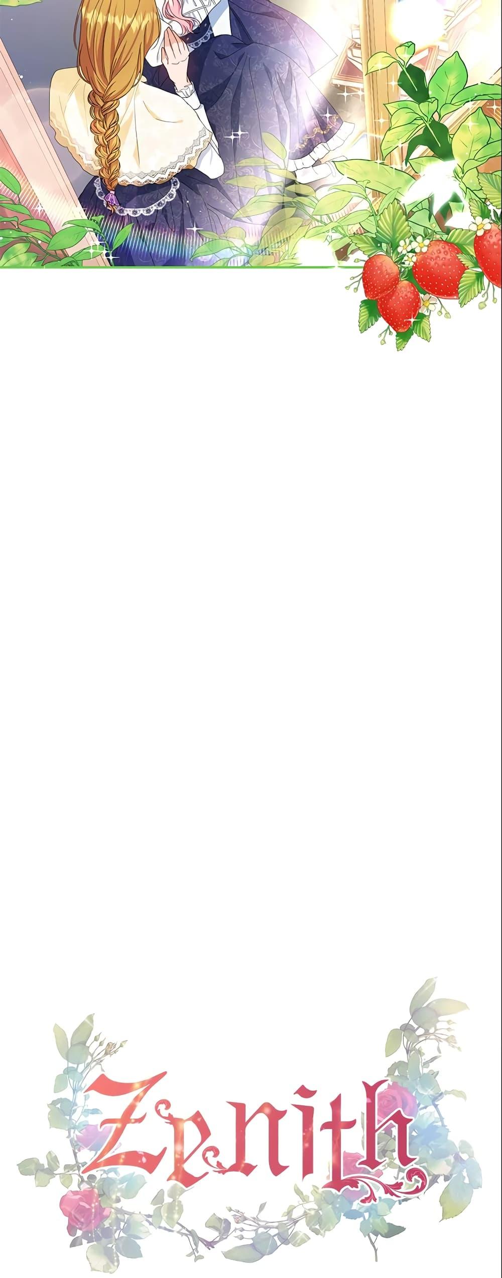 Manga-lc-com อ่านมังงะ อ่านการ์ตูน ออนไลน์ ฟรี Zenith ตอนที่ 1 2 3 4 5 6 7 8 9 10 11 12 13 14 ฟรี ไม่มีโฆษณา Manga-lc - อ่าน มังงะ อ่าน การ์ตูน ออนไลน์ อ่านมังงะ ฟรี