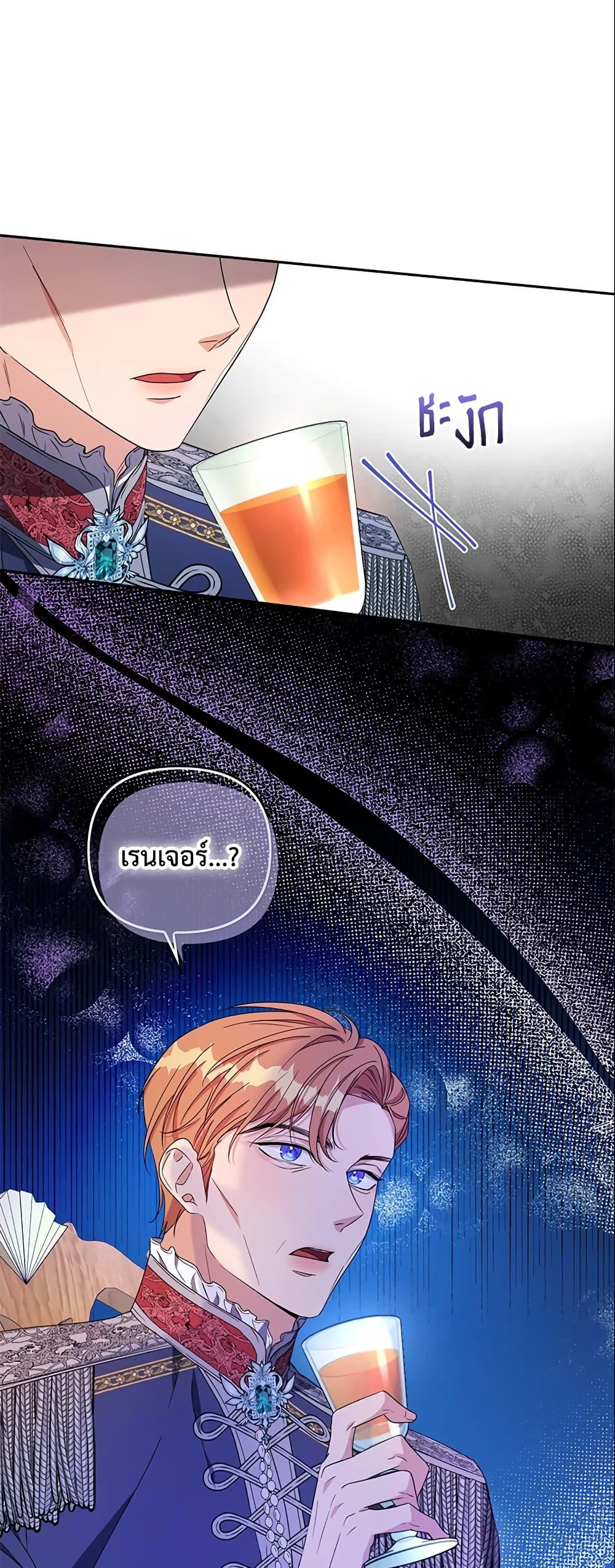 Manga-lc-com อ่านมังงะ อ่านการ์ตูน ออนไลน์ ฟรี Zenith ตอนที่ 1 2 3 4 5 6 7 8 9 10 11 12 13 14 ฟรี ไม่มีโฆษณา Manga-lc - อ่าน มังงะ อ่าน การ์ตูน ออนไลน์ อ่านมังงะ ฟรี