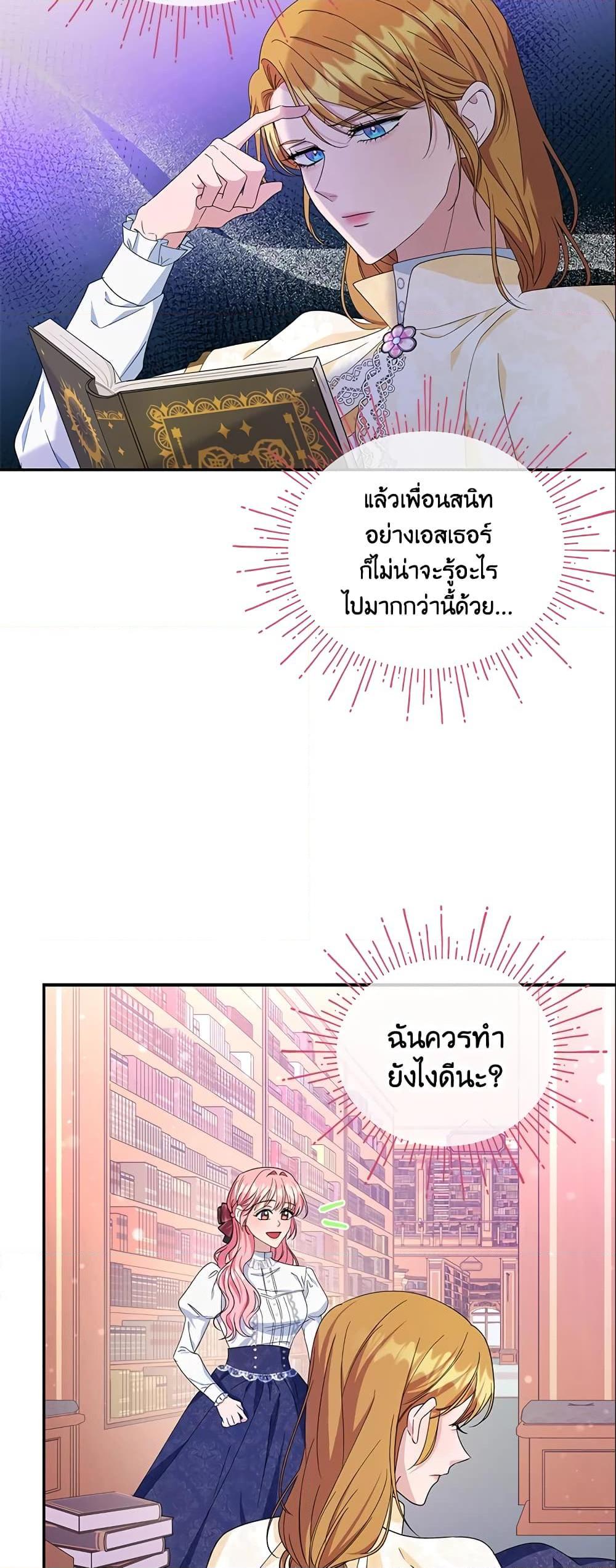 Manga-lc-com อ่านมังงะ อ่านการ์ตูน ออนไลน์ ฟรี Zenith ตอนที่ 1 2 3 4 5 6 7 8 9 10 11 12 13 14 ฟรี ไม่มีโฆษณา Manga-lc - อ่าน มังงะ อ่าน การ์ตูน ออนไลน์ อ่านมังงะ ฟรี