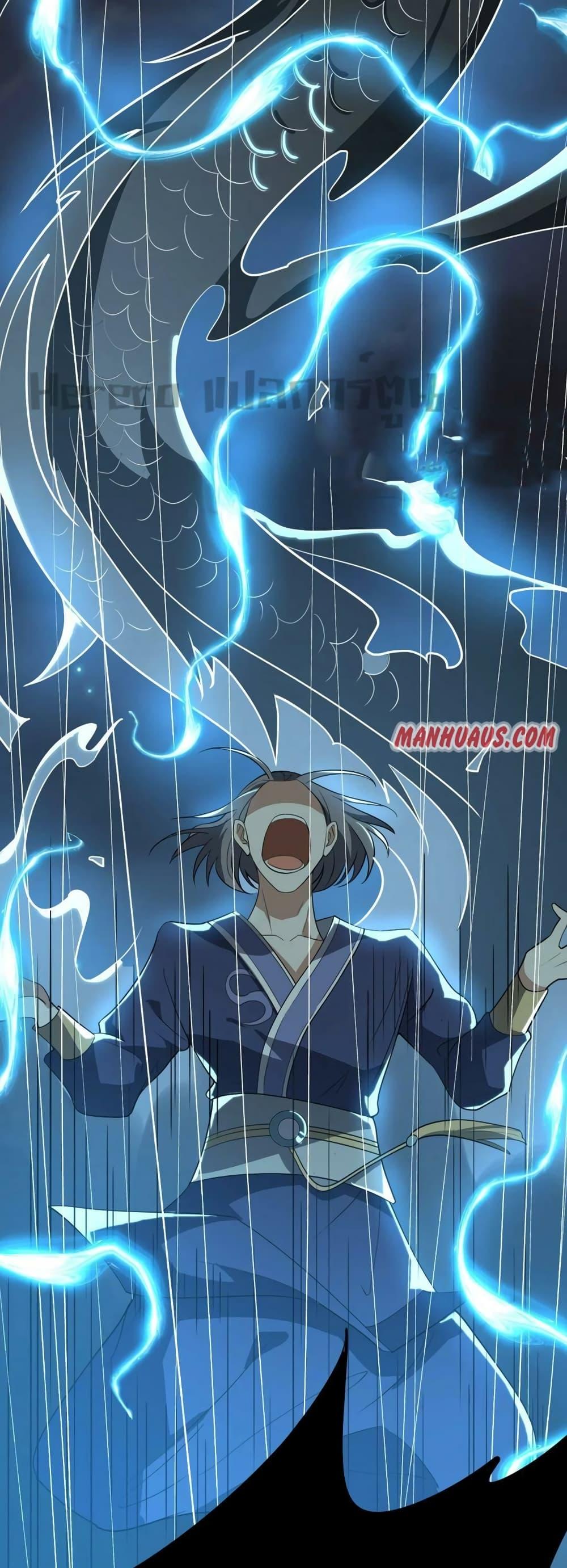 Manga-lc-com อ่านมังงะ อ่านการ์ตูน ออนไลน์ ฟรี Super Warrior in Another World ทหารเซียนไปหาเมียที่ต่างโลก ตอนที่ 1 2 3 4 5 6 7 8 9 10 11 12 13 14 ฟรี ไม่มีโฆษณา Manga-lc - อ่าน มังงะ อ่าน การ์ตูน ออนไลน์ อ่านมังงะ ฟรี