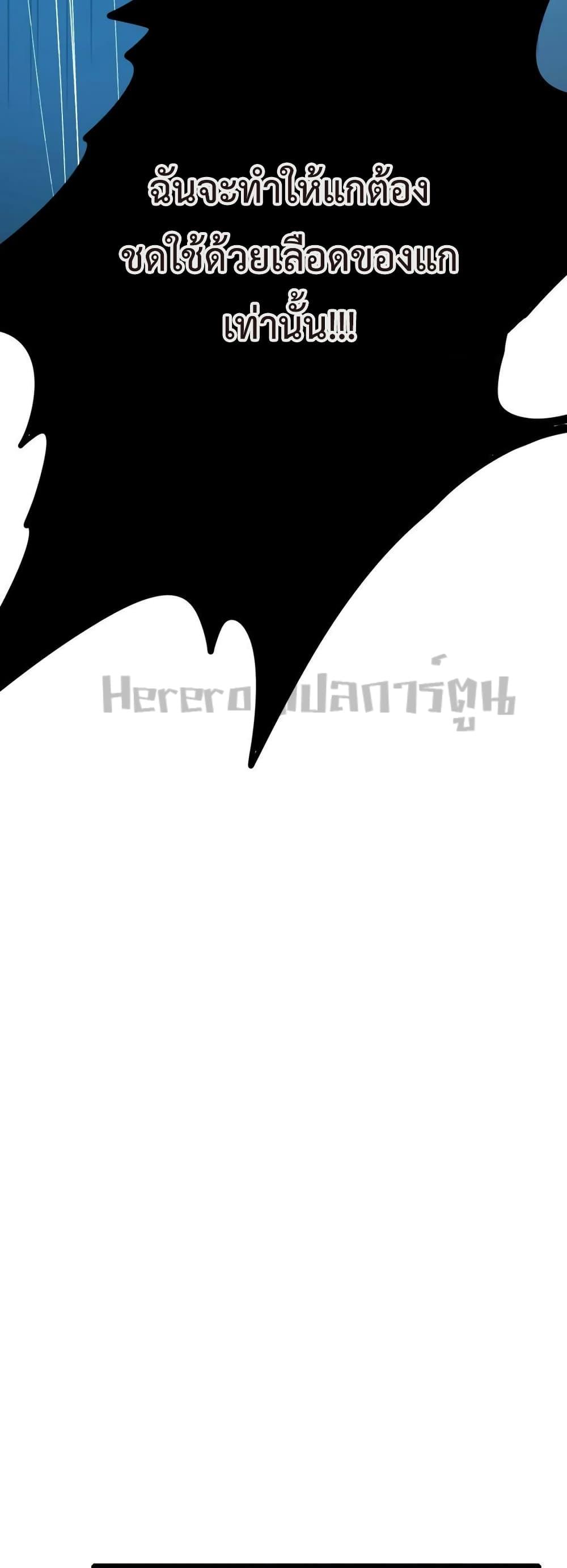 Manga-lc-com อ่านมังงะ อ่านการ์ตูน ออนไลน์ ฟรี Super Warrior in Another World ทหารเซียนไปหาเมียที่ต่างโลก ตอนที่ 1 2 3 4 5 6 7 8 9 10 11 12 13 14 ฟรี ไม่มีโฆษณา Manga-lc - อ่าน มังงะ อ่าน การ์ตูน ออนไลน์ อ่านมังงะ ฟรี