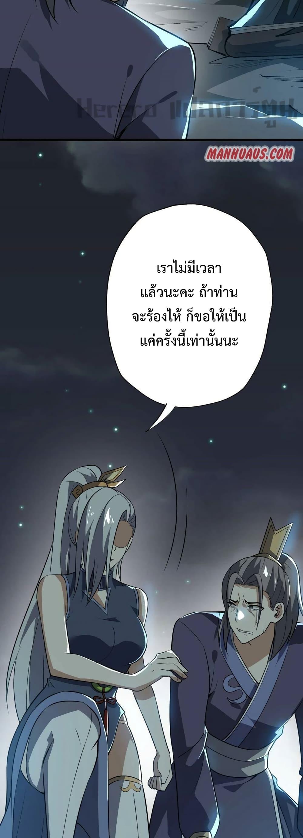 Manga-lc-com อ่านมังงะ อ่านการ์ตูน ออนไลน์ ฟรี Super Warrior in Another World ทหารเซียนไปหาเมียที่ต่างโลก ตอนที่ 1 2 3 4 5 6 7 8 9 10 11 12 13 14 ฟรี ไม่มีโฆษณา Manga-lc - อ่าน มังงะ อ่าน การ์ตูน ออนไลน์ อ่านมังงะ ฟรี