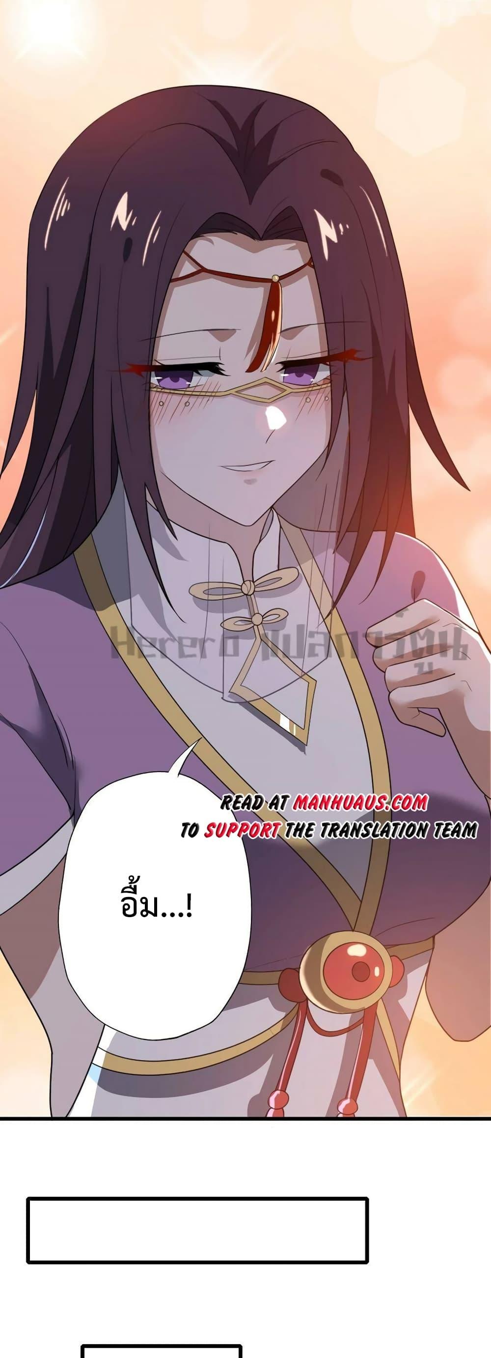 Manga-lc-com อ่านมังงะ อ่านการ์ตูน ออนไลน์ ฟรี Super Warrior in Another World ทหารเซียนไปหาเมียที่ต่างโลก ตอนที่ 1 2 3 4 5 6 7 8 9 10 11 12 13 14 ฟรี ไม่มีโฆษณา Manga-lc - อ่าน มังงะ อ่าน การ์ตูน ออนไลน์ อ่านมังงะ ฟรี