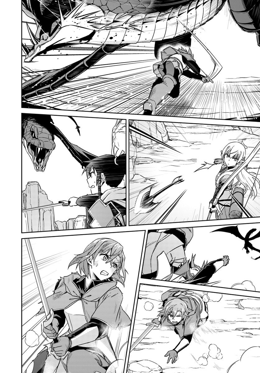 Manga-lc-com อ่านมังงะ อ่านการ์ตูน ออนไลน์ ฟรี Nidoume no Jinsei wo Isekai de ตอนที่ 1 2 3 4 5 6 7 8 9 10 11 12 13 14 ฟรี ไม่มีโฆษณา Manga-lc - อ่าน มังงะ อ่าน การ์ตูน ออนไลน์ อ่านมังงะ ฟรี