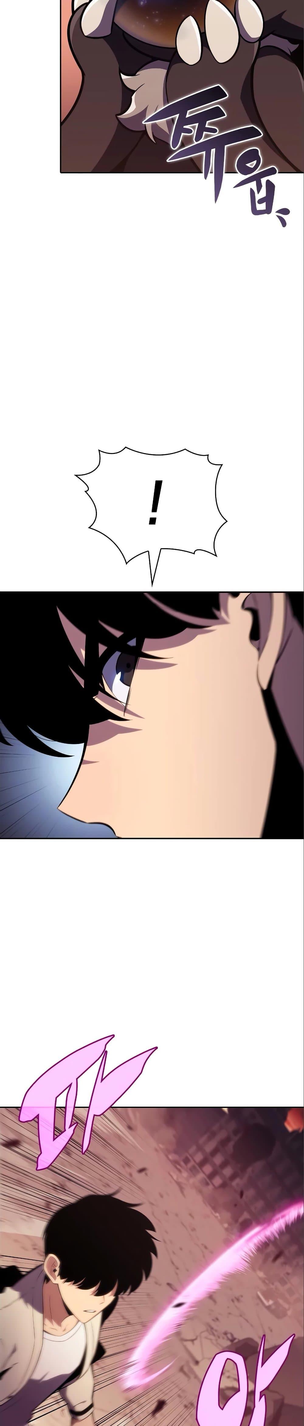 Manga-lc-com อ่านมังงะ อ่านการ์ตูน ออนไลน์ ฟรี Solo Max-Level Newbie ตอนที่ 1 2 3 4 5 6 7 8 9 10 11 12 13 14 ฟรี ไม่มีโฆษณา Manga-lc - อ่าน มังงะ อ่าน การ์ตูน ออนไลน์ อ่านมังงะ ฟรี