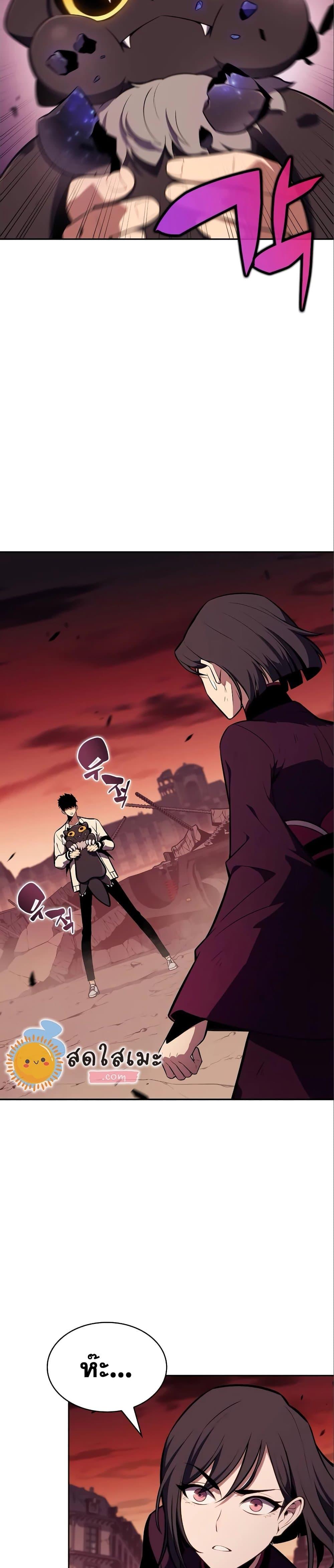 Manga-lc-com อ่านมังงะ อ่านการ์ตูน ออนไลน์ ฟรี Solo Max-Level Newbie ตอนที่ 1 2 3 4 5 6 7 8 9 10 11 12 13 14 ฟรี ไม่มีโฆษณา Manga-lc - อ่าน มังงะ อ่าน การ์ตูน ออนไลน์ อ่านมังงะ ฟรี