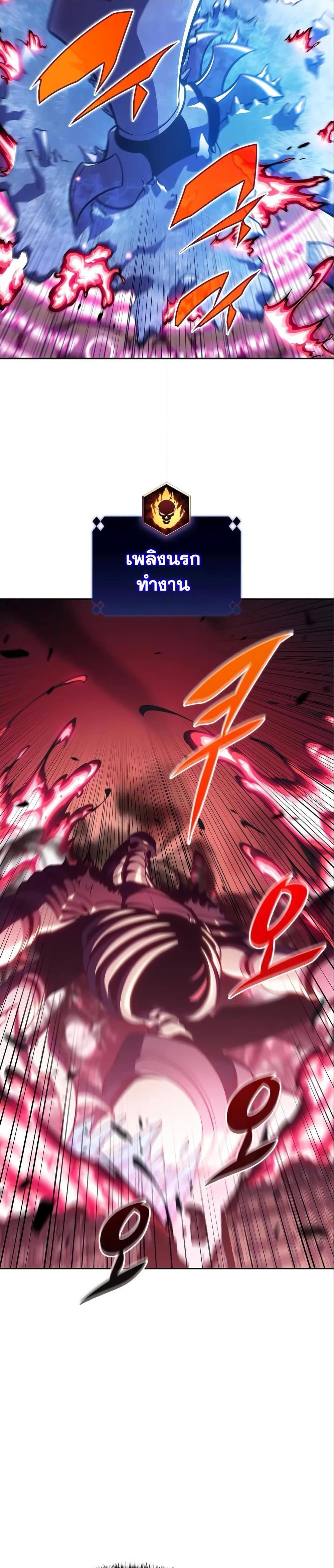 Manga-lc-com อ่านมังงะ อ่านการ์ตูน ออนไลน์ ฟรี Solo Max-Level Newbie ตอนที่ 1 2 3 4 5 6 7 8 9 10 11 12 13 14 ฟรี ไม่มีโฆษณา Manga-lc - อ่าน มังงะ อ่าน การ์ตูน ออนไลน์ อ่านมังงะ ฟรี