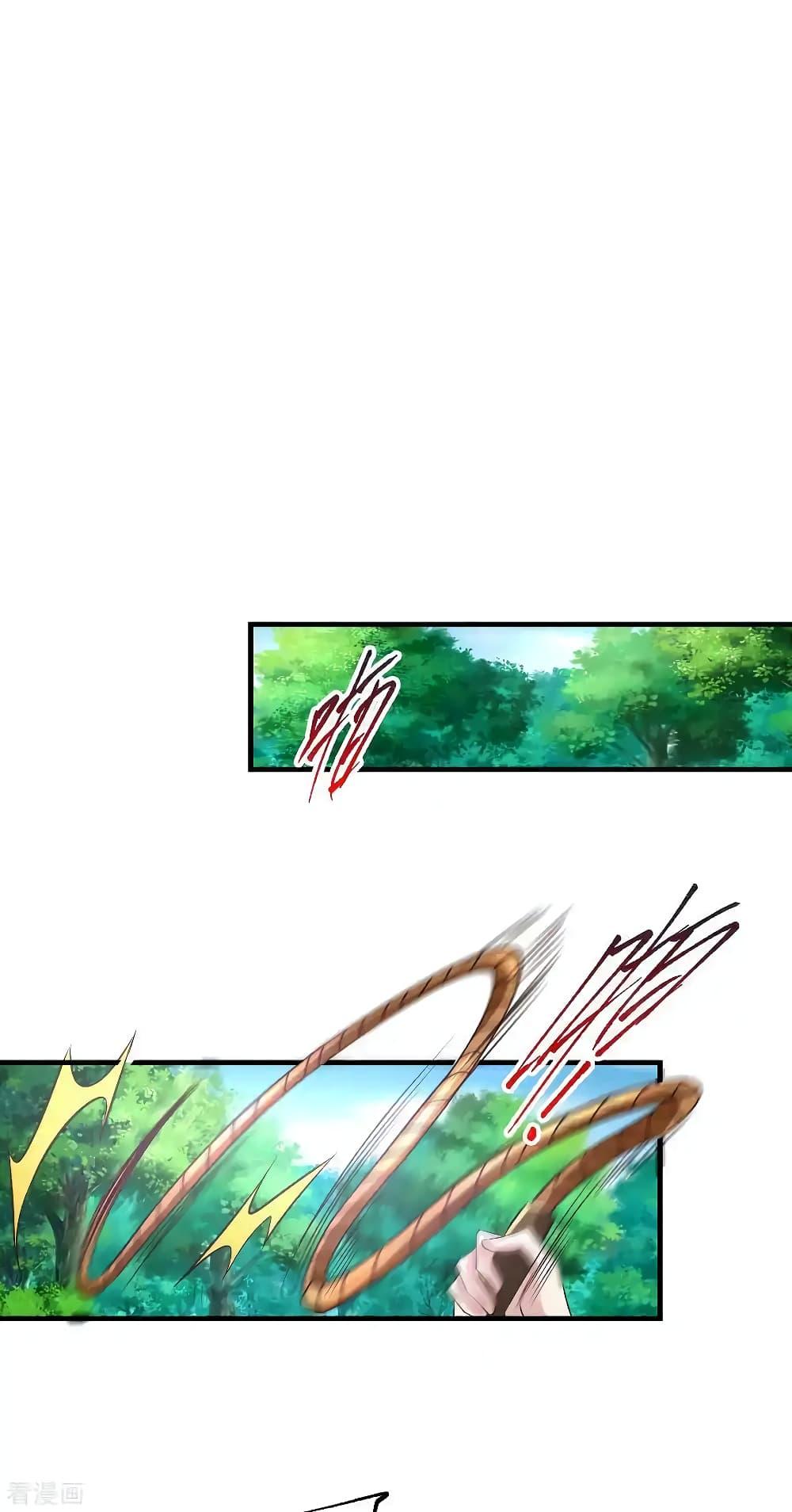 Manga-lc-com อ่านมังงะ อ่านการ์ตูน ออนไลน์ ฟรี Immortal Husband on The Earth ตอนที่ 1 2 3 4 5 6 7 8 9 10 11 12 13 14 ฟรี ไม่มีโฆษณา Manga-lc - อ่าน มังงะ อ่าน การ์ตูน ออนไลน์ อ่านมังงะ ฟรี