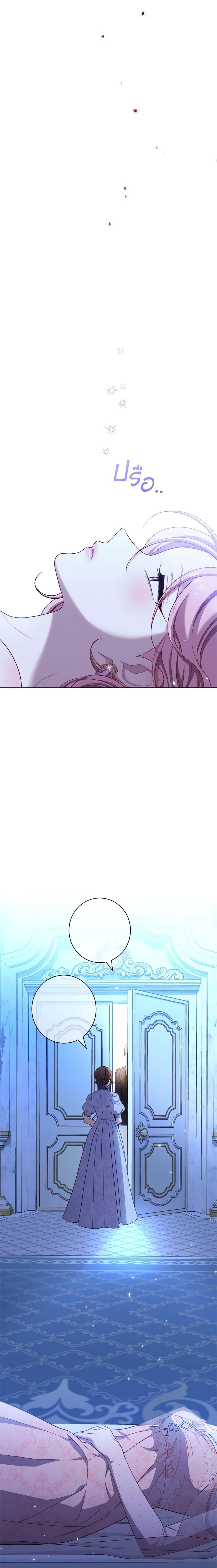 Manga-lc-com อ่านมังงะ อ่านการ์ตูน ออนไลน์ ฟรี The Villainess Empress’s Attendant ตอนที่ 1 2 3 4 5 6 7 8 9 10 11 12 13 14 ฟรี ไม่มีโฆษณา Manga-lc - อ่าน มังงะ อ่าน การ์ตูน ออนไลน์ อ่านมังงะ ฟรี