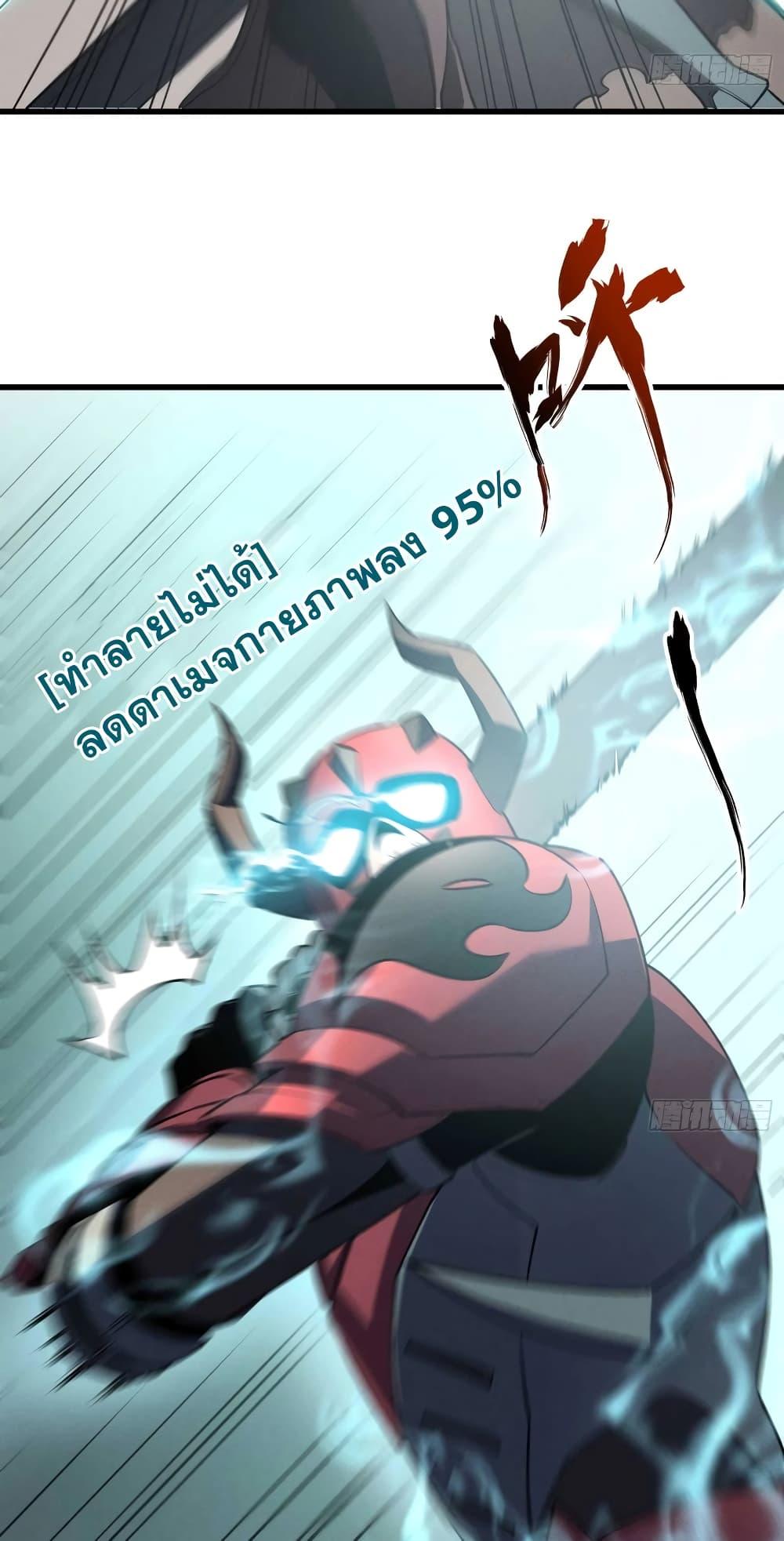 Manga-lc-com อ่านมังงะ อ่านการ์ตูน ออนไลน์ ฟรี Reincarnation Of The Strongest Sword God ตอนที่ 1 2 3 4 5 6 7 8 9 10 11 12 13 14 ฟรี ไม่มีโฆษณา Manga-lc - อ่าน มังงะ อ่าน การ์ตูน ออนไลน์ อ่านมังงะ ฟรี