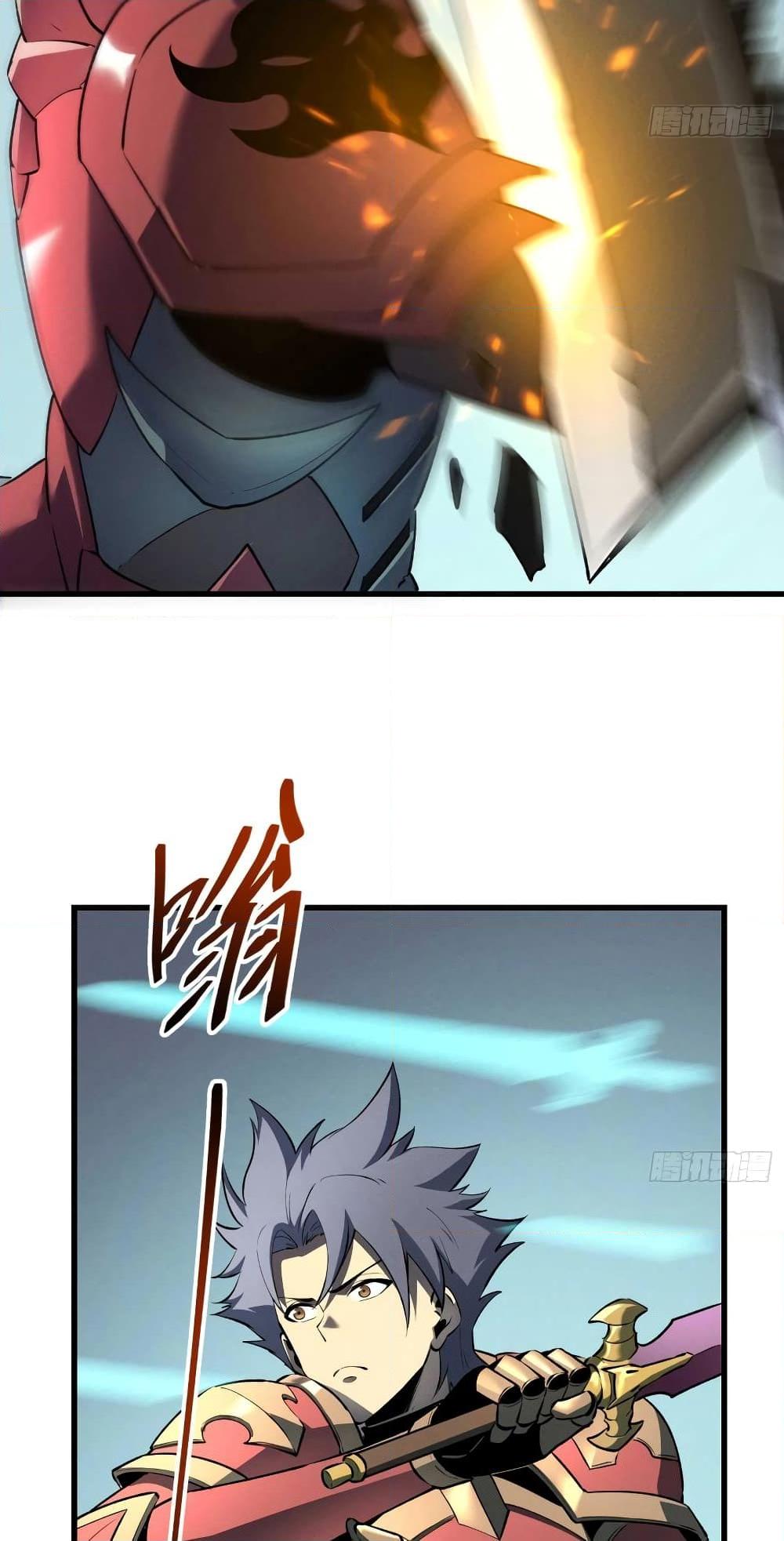 Manga-lc-com อ่านมังงะ อ่านการ์ตูน ออนไลน์ ฟรี Reincarnation Of The Strongest Sword God ตอนที่ 1 2 3 4 5 6 7 8 9 10 11 12 13 14 ฟรี ไม่มีโฆษณา Manga-lc - อ่าน มังงะ อ่าน การ์ตูน ออนไลน์ อ่านมังงะ ฟรี