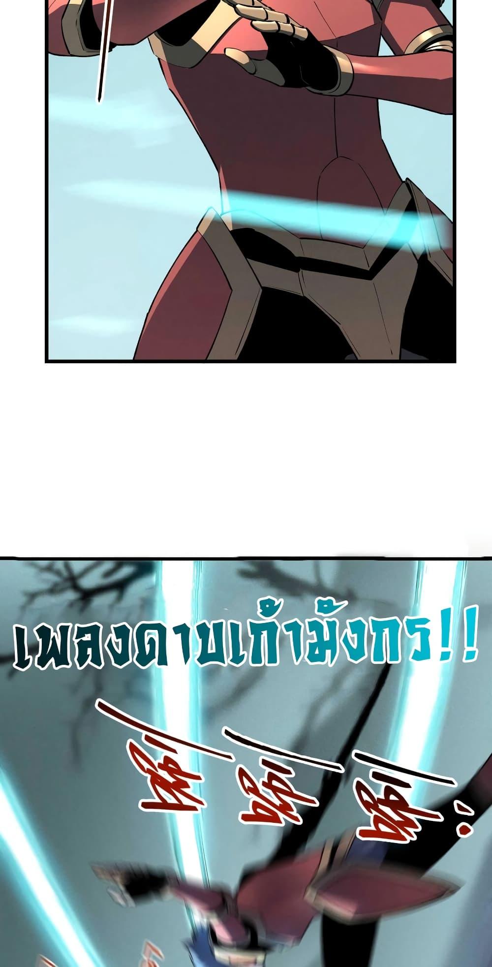 Manga-lc-com อ่านมังงะ อ่านการ์ตูน ออนไลน์ ฟรี Reincarnation Of The Strongest Sword God ตอนที่ 1 2 3 4 5 6 7 8 9 10 11 12 13 14 ฟรี ไม่มีโฆษณา Manga-lc - อ่าน มังงะ อ่าน การ์ตูน ออนไลน์ อ่านมังงะ ฟรี