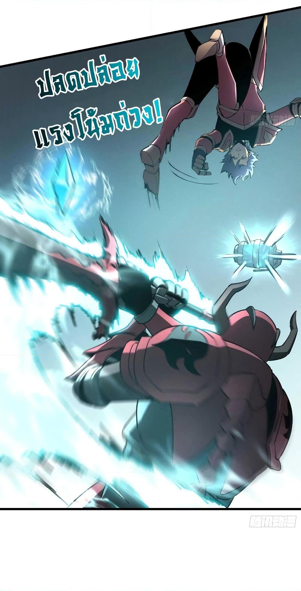 Manga-lc-com อ่านมังงะ อ่านการ์ตูน ออนไลน์ ฟรี Reincarnation Of The Strongest Sword God ตอนที่ 1 2 3 4 5 6 7 8 9 10 11 12 13 14 ฟรี ไม่มีโฆษณา Manga-lc - อ่าน มังงะ อ่าน การ์ตูน ออนไลน์ อ่านมังงะ ฟรี