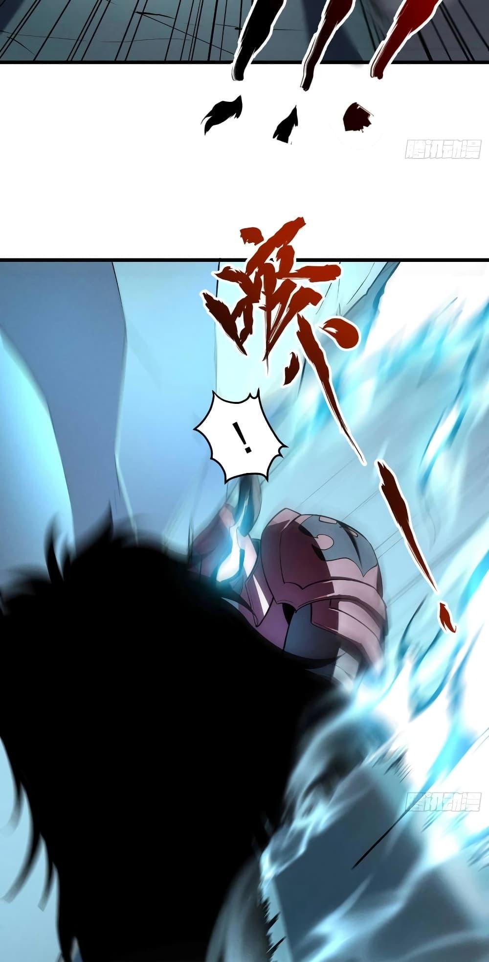 Manga-lc-com อ่านมังงะ อ่านการ์ตูน ออนไลน์ ฟรี Reincarnation Of The Strongest Sword God ตอนที่ 1 2 3 4 5 6 7 8 9 10 11 12 13 14 ฟรี ไม่มีโฆษณา Manga-lc - อ่าน มังงะ อ่าน การ์ตูน ออนไลน์ อ่านมังงะ ฟรี