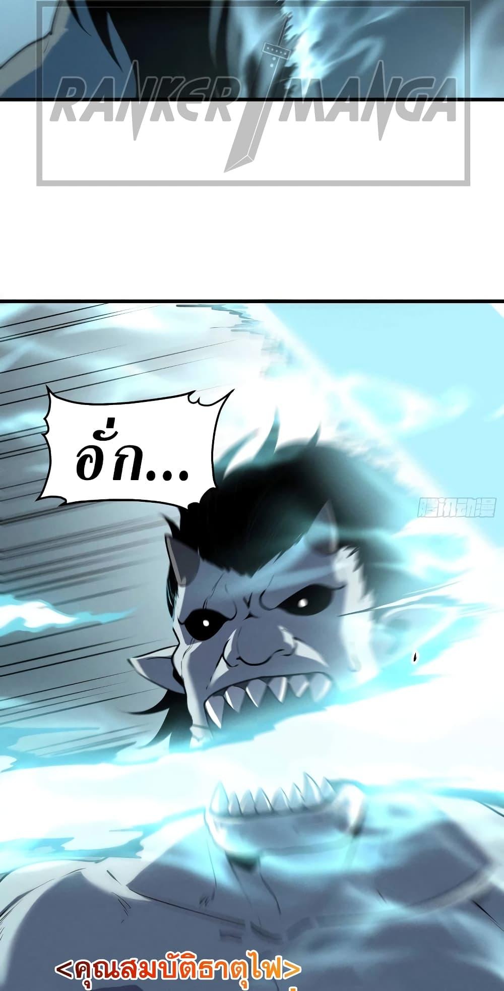 Manga-lc-com อ่านมังงะ อ่านการ์ตูน ออนไลน์ ฟรี Reincarnation Of The Strongest Sword God ตอนที่ 1 2 3 4 5 6 7 8 9 10 11 12 13 14 ฟรี ไม่มีโฆษณา Manga-lc - อ่าน มังงะ อ่าน การ์ตูน ออนไลน์ อ่านมังงะ ฟรี