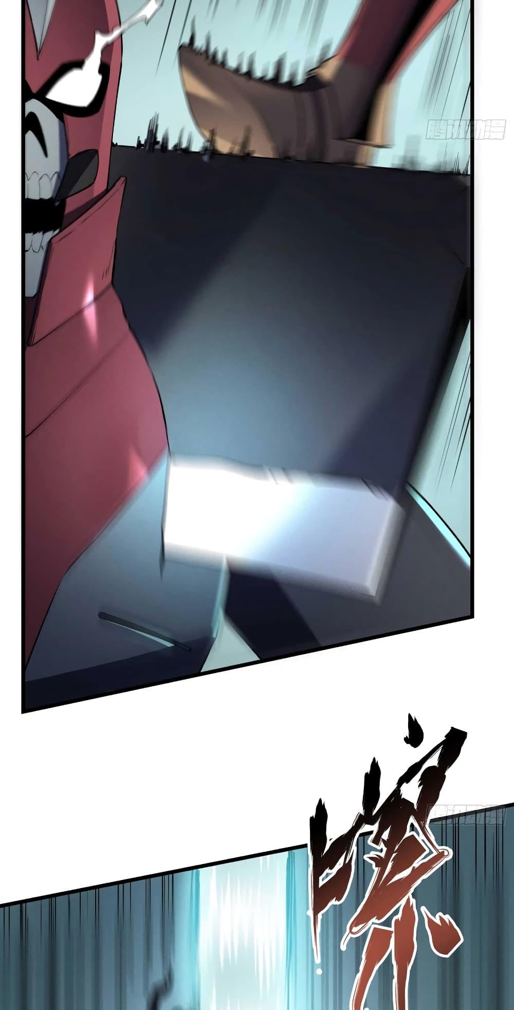 Manga-lc-com อ่านมังงะ อ่านการ์ตูน ออนไลน์ ฟรี Reincarnation Of The Strongest Sword God ตอนที่ 1 2 3 4 5 6 7 8 9 10 11 12 13 14 ฟรี ไม่มีโฆษณา Manga-lc - อ่าน มังงะ อ่าน การ์ตูน ออนไลน์ อ่านมังงะ ฟรี