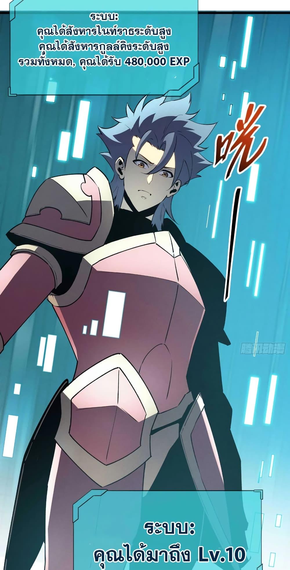 Manga-lc-com อ่านมังงะ อ่านการ์ตูน ออนไลน์ ฟรี Reincarnation Of The Strongest Sword God ตอนที่ 1 2 3 4 5 6 7 8 9 10 11 12 13 14 ฟรี ไม่มีโฆษณา Manga-lc - อ่าน มังงะ อ่าน การ์ตูน ออนไลน์ อ่านมังงะ ฟรี