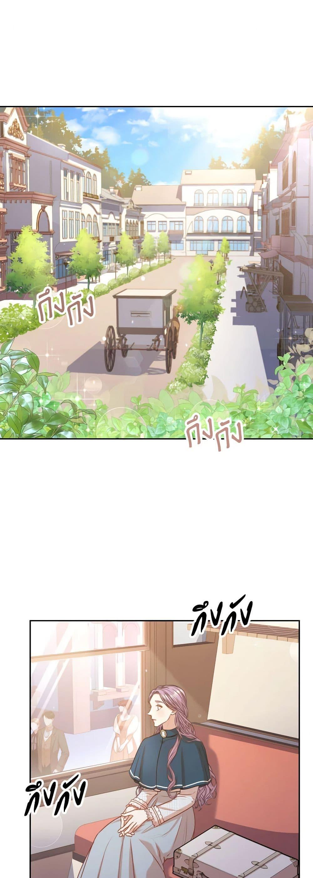 Manga-lc-com อ่านมังงะ อ่านการ์ตูน ออนไลน์ ฟรี I’m the Tyrant’s Secretary ตอนที่ 1 2 3 4 5 6 7 8 9 10 11 12 13 14 ฟรี ไม่มีโฆษณา Manga-lc - อ่าน มังงะ อ่าน การ์ตูน ออนไลน์ อ่านมังงะ ฟรี