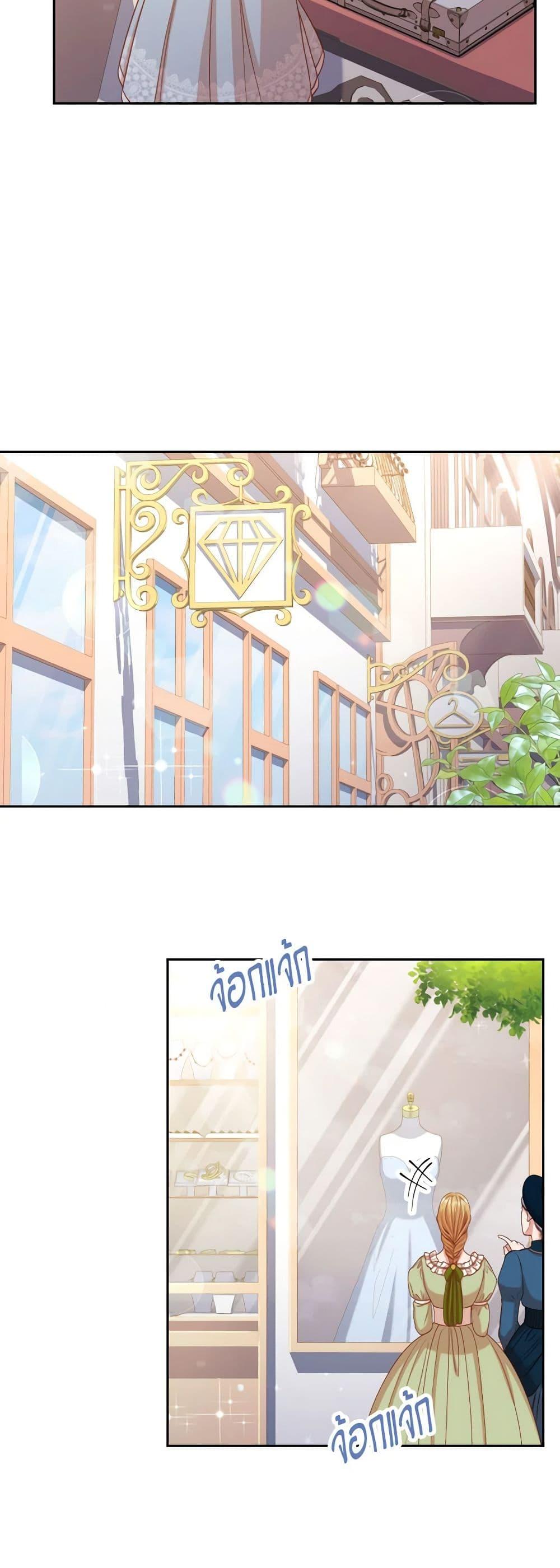 Manga-lc-com อ่านมังงะ อ่านการ์ตูน ออนไลน์ ฟรี I’m the Tyrant’s Secretary ตอนที่ 1 2 3 4 5 6 7 8 9 10 11 12 13 14 ฟรี ไม่มีโฆษณา Manga-lc - อ่าน มังงะ อ่าน การ์ตูน ออนไลน์ อ่านมังงะ ฟรี