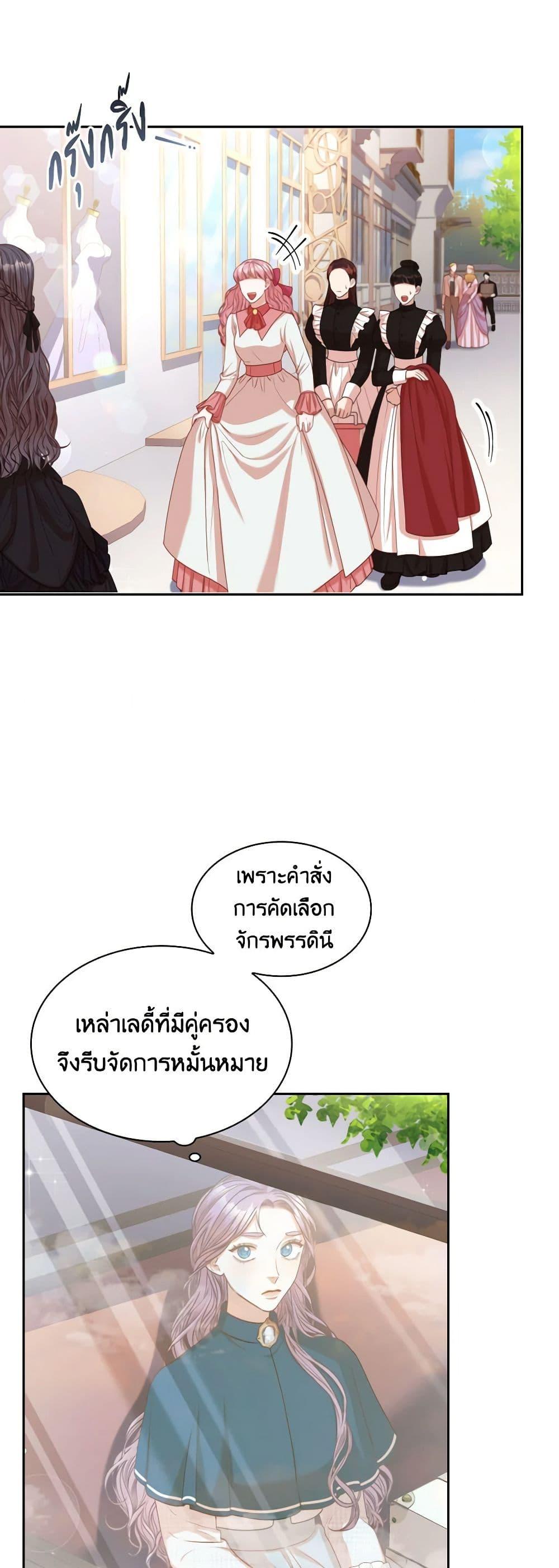 Manga-lc-com อ่านมังงะ อ่านการ์ตูน ออนไลน์ ฟรี I’m the Tyrant’s Secretary ตอนที่ 1 2 3 4 5 6 7 8 9 10 11 12 13 14 ฟรี ไม่มีโฆษณา Manga-lc - อ่าน มังงะ อ่าน การ์ตูน ออนไลน์ อ่านมังงะ ฟรี