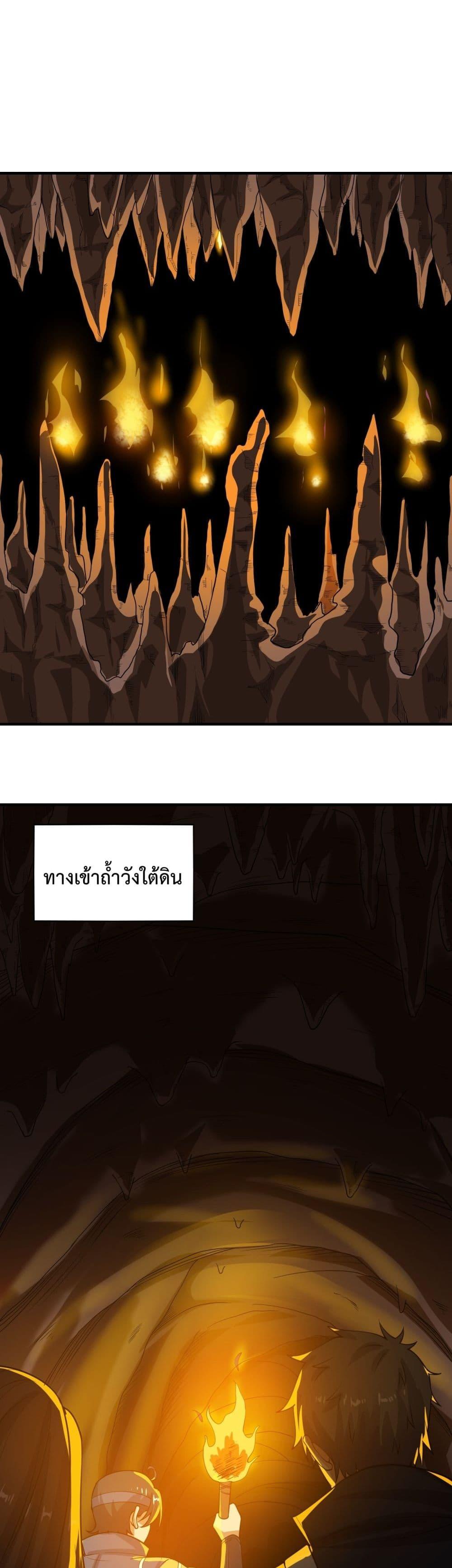 Manga-lc-com อ่านมังงะ อ่านการ์ตูน ออนไลน์ ฟรี Super Warrior in Another World ทหารเซียนไปหาเมียที่ต่างโลก ตอนที่ 1 2 3 4 5 6 7 8 9 10 11 12 13 14 ฟรี ไม่มีโฆษณา Manga-lc - อ่าน มังงะ อ่าน การ์ตูน ออนไลน์ อ่านมังงะ ฟรี