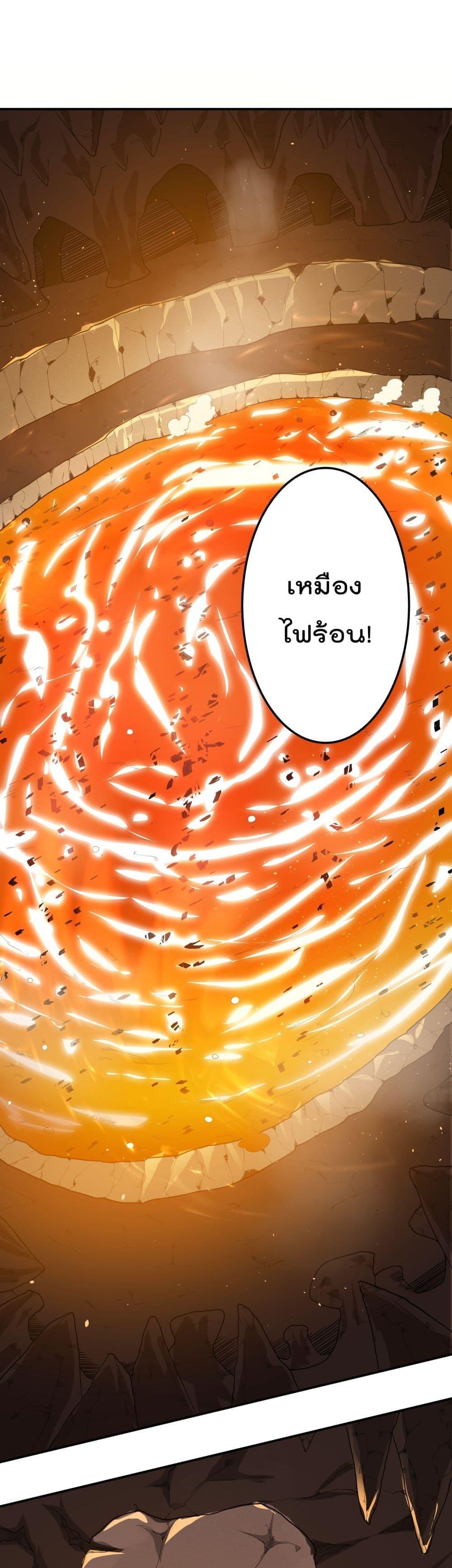 Manga-lc-com อ่านมังงะ อ่านการ์ตูน ออนไลน์ ฟรี Super Warrior in Another World ทหารเซียนไปหาเมียที่ต่างโลก ตอนที่ 1 2 3 4 5 6 7 8 9 10 11 12 13 14 ฟรี ไม่มีโฆษณา Manga-lc - อ่าน มังงะ อ่าน การ์ตูน ออนไลน์ อ่านมังงะ ฟรี