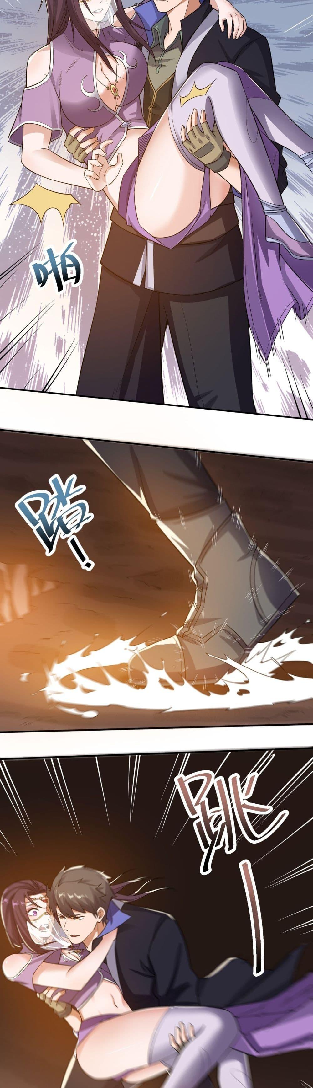 Manga-lc-com อ่านมังงะ อ่านการ์ตูน ออนไลน์ ฟรี Super Warrior in Another World ทหารเซียนไปหาเมียที่ต่างโลก ตอนที่ 1 2 3 4 5 6 7 8 9 10 11 12 13 14 ฟรี ไม่มีโฆษณา Manga-lc - อ่าน มังงะ อ่าน การ์ตูน ออนไลน์ อ่านมังงะ ฟรี