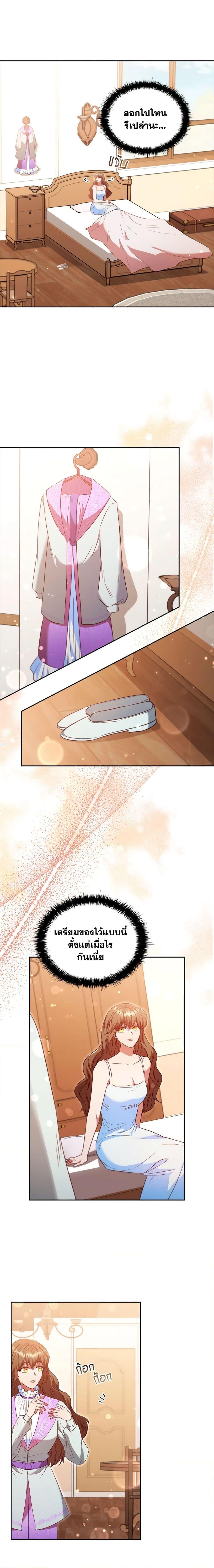 Manga-lc-com อ่านมังงะ อ่านการ์ตูน ออนไลน์ ฟรี An Extra In The Family Is The First To Be Abandoned ตอนที่ 1 2 3 4 5 6 7 8 9 10 11 12 13 14 ฟรี ไม่มีโฆษณา Manga-lc - อ่าน มังงะ อ่าน การ์ตูน ออนไลน์ อ่านมังงะ ฟรี