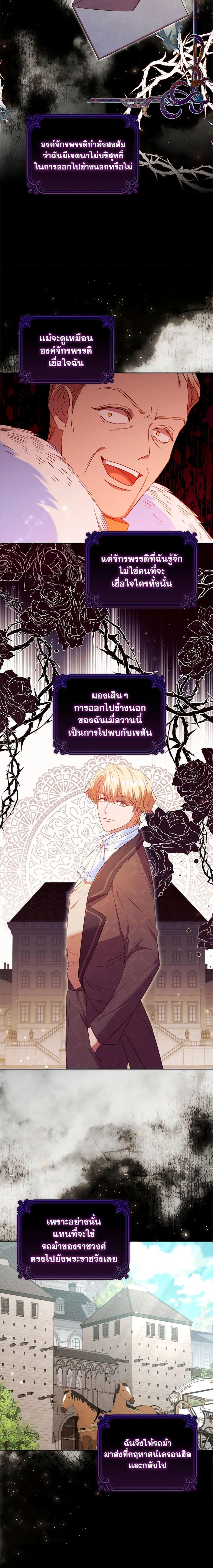 Manga-lc-com อ่านมังงะ อ่านการ์ตูน ออนไลน์ ฟรี An Extra In The Family Is The First To Be Abandoned ตอนที่ 1 2 3 4 5 6 7 8 9 10 11 12 13 14 ฟรี ไม่มีโฆษณา Manga-lc - อ่าน มังงะ อ่าน การ์ตูน ออนไลน์ อ่านมังงะ ฟรี
