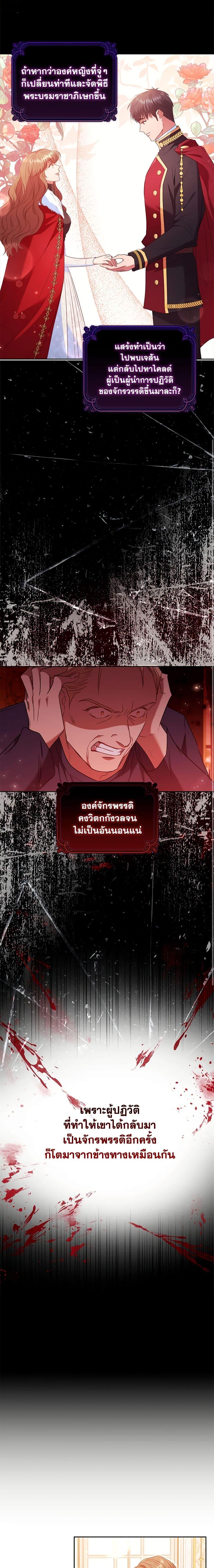Manga-lc-com อ่านมังงะ อ่านการ์ตูน ออนไลน์ ฟรี An Extra In The Family Is The First To Be Abandoned ตอนที่ 1 2 3 4 5 6 7 8 9 10 11 12 13 14 ฟรี ไม่มีโฆษณา Manga-lc - อ่าน มังงะ อ่าน การ์ตูน ออนไลน์ อ่านมังงะ ฟรี