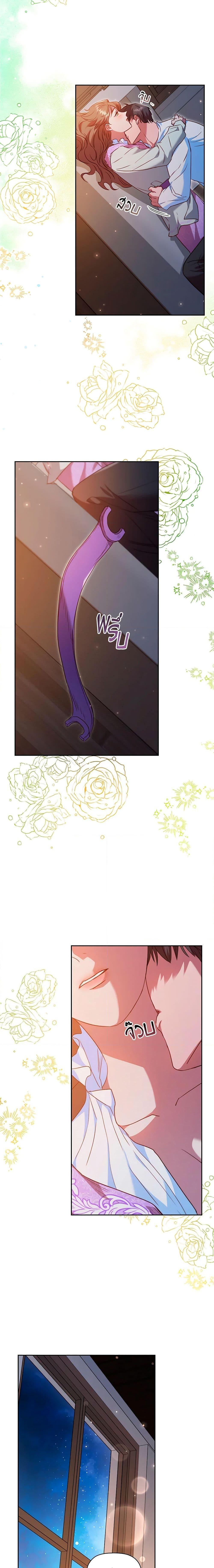 Manga-lc-com อ่านมังงะ อ่านการ์ตูน ออนไลน์ ฟรี An Extra In The Family Is The First To Be Abandoned ตอนที่ 1 2 3 4 5 6 7 8 9 10 11 12 13 14 ฟรี ไม่มีโฆษณา Manga-lc - อ่าน มังงะ อ่าน การ์ตูน ออนไลน์ อ่านมังงะ ฟรี