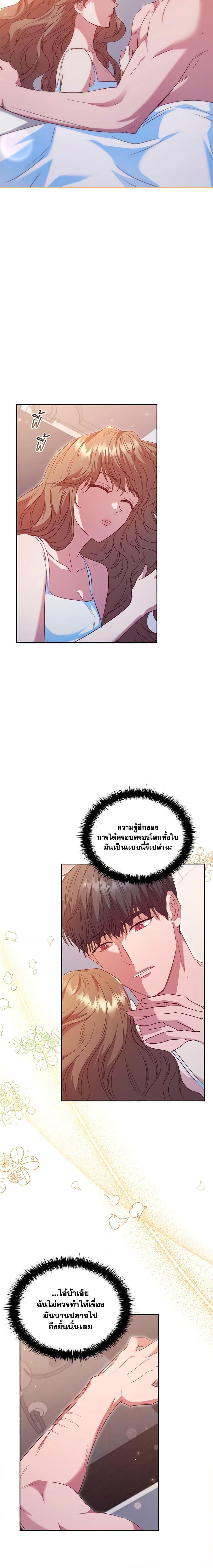 Manga-lc-com อ่านมังงะ อ่านการ์ตูน ออนไลน์ ฟรี An Extra In The Family Is The First To Be Abandoned ตอนที่ 1 2 3 4 5 6 7 8 9 10 11 12 13 14 ฟรี ไม่มีโฆษณา Manga-lc - อ่าน มังงะ อ่าน การ์ตูน ออนไลน์ อ่านมังงะ ฟรี