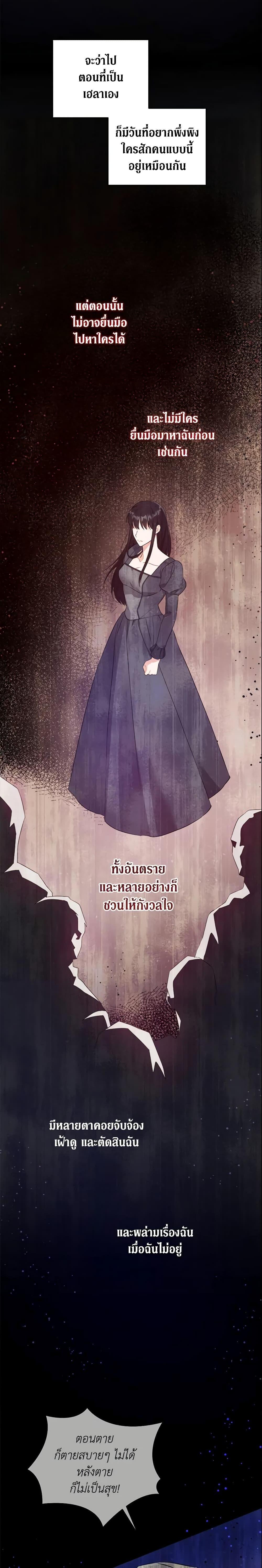 Manga-lc-com อ่านมังงะ อ่านการ์ตูน ออนไลน์ ฟรี Please Give Me the Pacifier ตอนที่ 1 2 3 4 5 6 7 8 9 10 11 12 13 14 ฟรี ไม่มีโฆษณา Manga-lc - อ่าน มังงะ อ่าน การ์ตูน ออนไลน์ อ่านมังงะ ฟรี