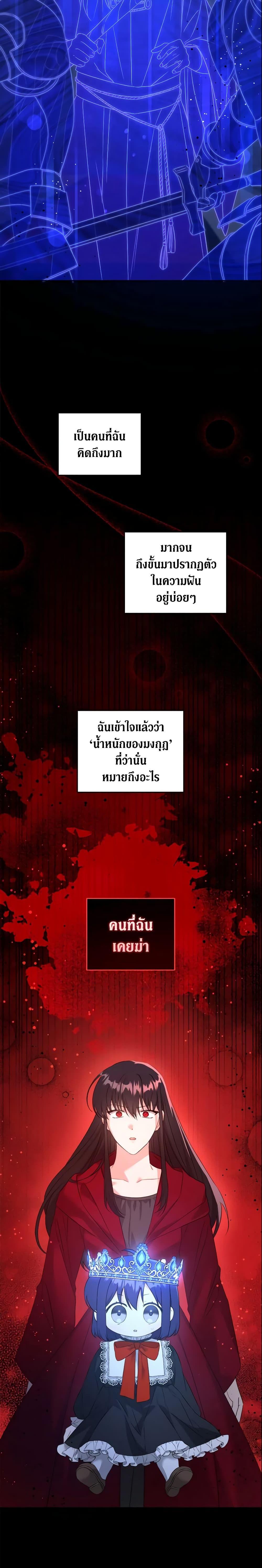 Manga-lc-com อ่านมังงะ อ่านการ์ตูน ออนไลน์ ฟรี Please Give Me the Pacifier ตอนที่ 1 2 3 4 5 6 7 8 9 10 11 12 13 14 ฟรี ไม่มีโฆษณา Manga-lc - อ่าน มังงะ อ่าน การ์ตูน ออนไลน์ อ่านมังงะ ฟรี