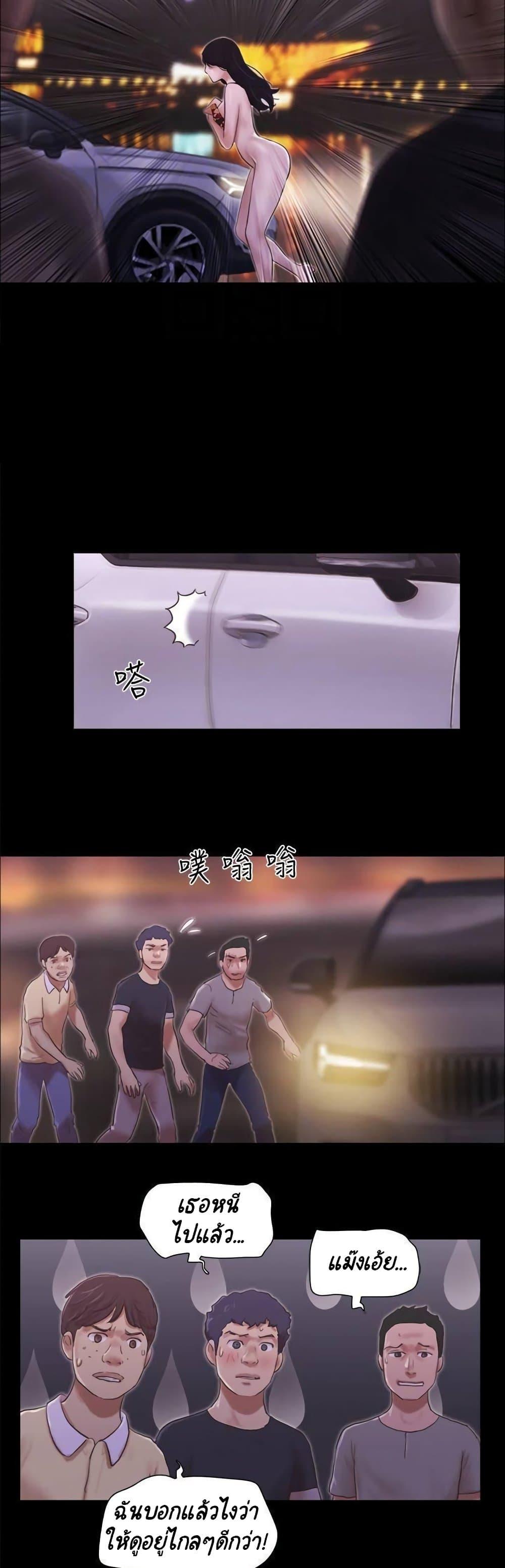 Doujin-Lc- อ่าน โดจิน มังฮวา เกาหลี ญี่ปุ่น จีน แปลไทย Everything Is Agreed ตอนที่ 1 2 3 4 5 6 7 8 9 10 11 12 13 14 ฟรี ไม่มีโฆษณา อ่าน โดจิน Manhwa เกาหลี ญี่ปุ่น จีน เรามีครบ คัดมาให้เน้นๆ โดจิน 18+ รับประกันความฟินโดย  Doujin Lc