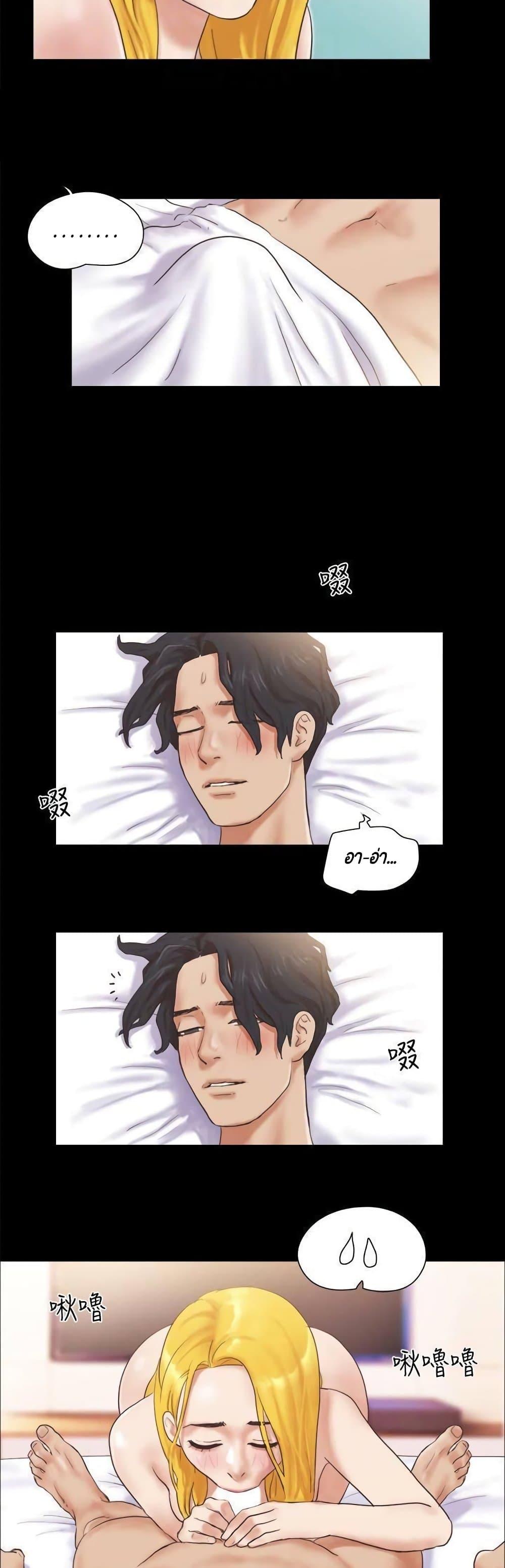Doujin-Lc- อ่าน โดจิน มังฮวา เกาหลี ญี่ปุ่น จีน แปลไทย Everything Is Agreed ตอนที่ 1 2 3 4 5 6 7 8 9 10 11 12 13 14 ฟรี ไม่มีโฆษณา อ่าน โดจิน Manhwa เกาหลี ญี่ปุ่น จีน เรามีครบ คัดมาให้เน้นๆ โดจิน 18+ รับประกันความฟินโดย  Doujin Lc