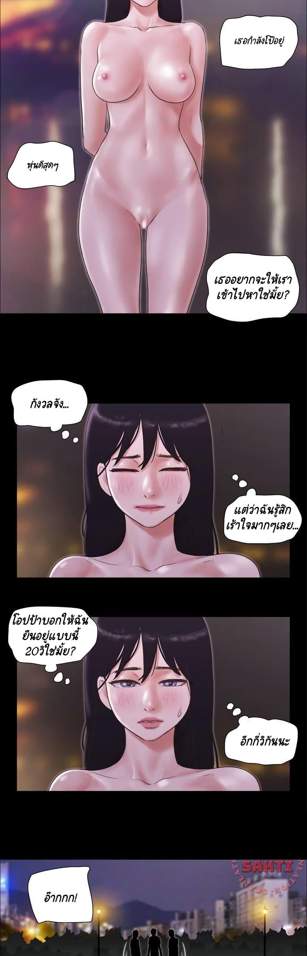 Doujin-Lc- อ่าน โดจิน มังฮวา เกาหลี ญี่ปุ่น จีน แปลไทย Everything Is Agreed ตอนที่ 1 2 3 4 5 6 7 8 9 10 11 12 13 14 ฟรี ไม่มีโฆษณา อ่าน โดจิน Manhwa เกาหลี ญี่ปุ่น จีน เรามีครบ คัดมาให้เน้นๆ โดจิน 18+ รับประกันความฟินโดย  Doujin Lc