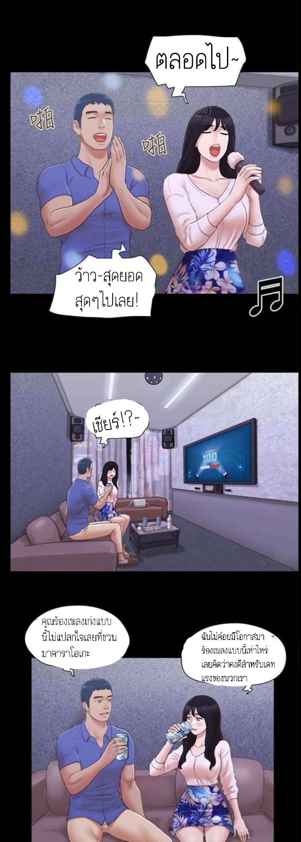 Doujin-Lc- อ่าน โดจิน มังฮวา เกาหลี ญี่ปุ่น จีน แปลไทย Everything Is Agreed ตอนที่ 1 2 3 4 5 6 7 8 9 10 11 12 13 14 ฟรี ไม่มีโฆษณา อ่าน โดจิน Manhwa เกาหลี ญี่ปุ่น จีน เรามีครบ คัดมาให้เน้นๆ โดจิน 18+ รับประกันความฟินโดย  Doujin Lc