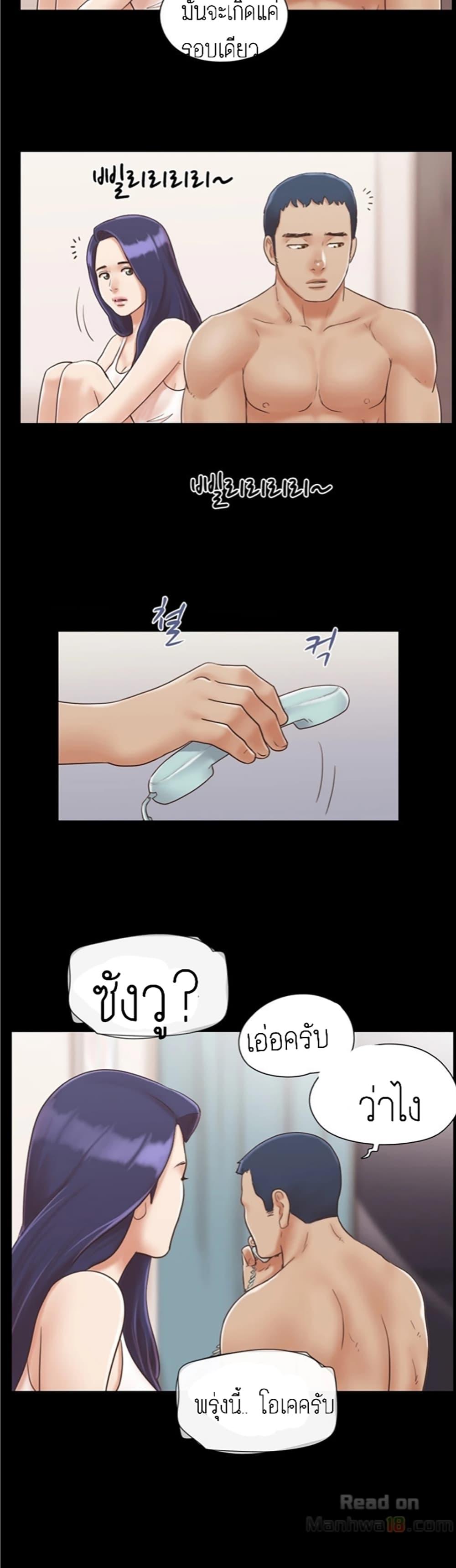 Doujin-Lc- อ่าน โดจิน มังฮวา เกาหลี ญี่ปุ่น จีน แปลไทย Everything Is Agreed ตอนที่ 1 2 3 4 5 6 7 8 9 10 11 12 13 14 ฟรี ไม่มีโฆษณา อ่าน โดจิน Manhwa เกาหลี ญี่ปุ่น จีน เรามีครบ คัดมาให้เน้นๆ โดจิน 18+ รับประกันความฟินโดย  Doujin Lc