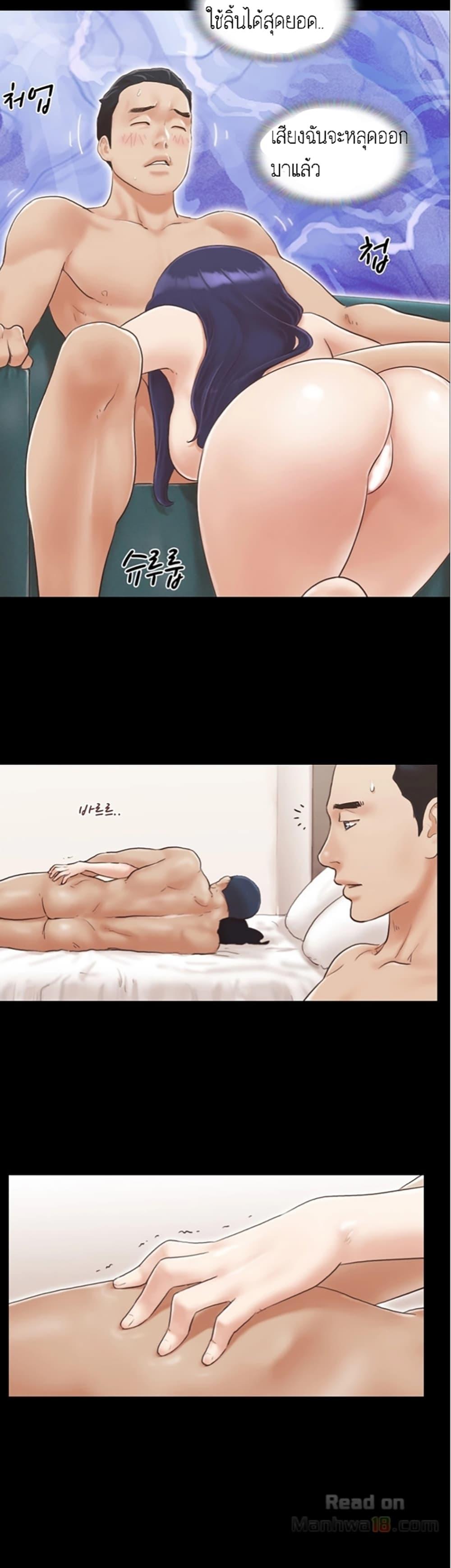 Doujin-Lc- อ่าน โดจิน มังฮวา เกาหลี ญี่ปุ่น จีน แปลไทย Everything Is Agreed ตอนที่ 1 2 3 4 5 6 7 8 9 10 11 12 13 14 ฟรี ไม่มีโฆษณา อ่าน โดจิน Manhwa เกาหลี ญี่ปุ่น จีน เรามีครบ คัดมาให้เน้นๆ โดจิน 18+ รับประกันความฟินโดย  Doujin Lc
