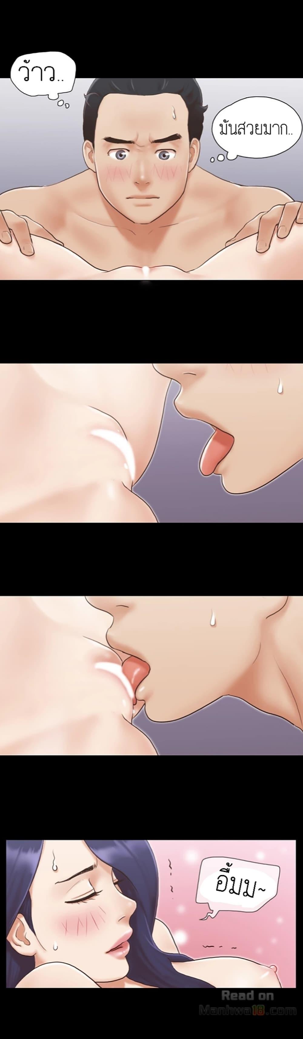 Doujin-Lc- อ่าน โดจิน มังฮวา เกาหลี ญี่ปุ่น จีน แปลไทย Everything Is Agreed ตอนที่ 1 2 3 4 5 6 7 8 9 10 11 12 13 14 ฟรี ไม่มีโฆษณา อ่าน โดจิน Manhwa เกาหลี ญี่ปุ่น จีน เรามีครบ คัดมาให้เน้นๆ โดจิน 18+ รับประกันความฟินโดย  Doujin Lc