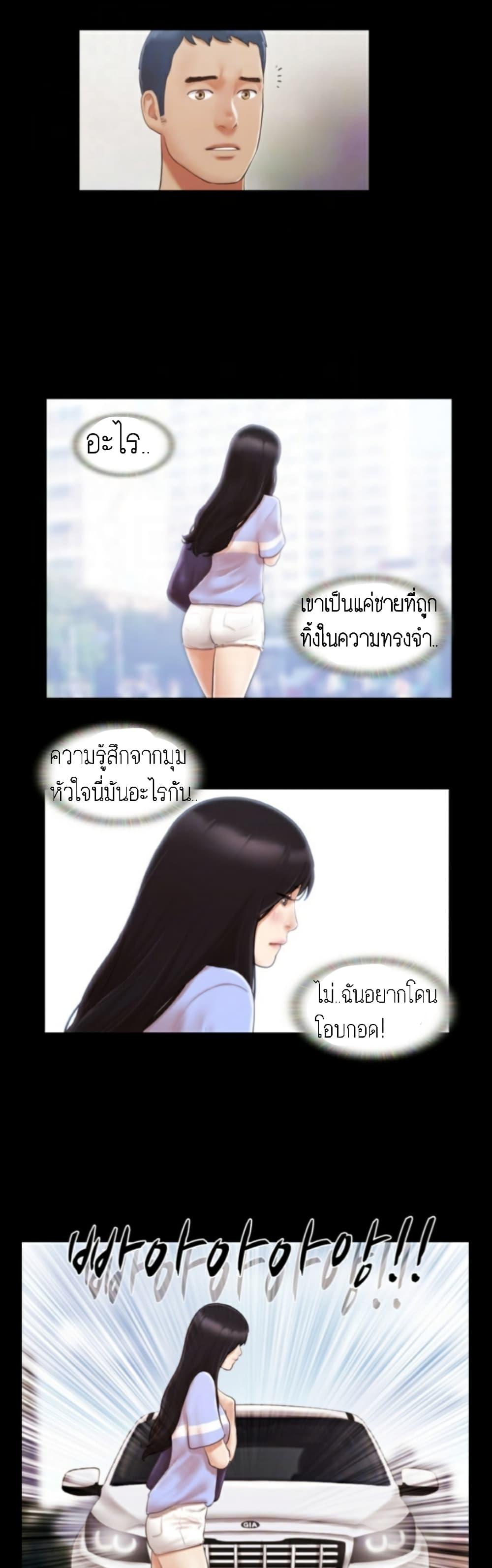 Doujin-Lc- อ่าน โดจิน มังฮวา เกาหลี ญี่ปุ่น จีน แปลไทย Everything Is Agreed ตอนที่ 1 2 3 4 5 6 7 8 9 10 11 12 13 14 ฟรี ไม่มีโฆษณา อ่าน โดจิน Manhwa เกาหลี ญี่ปุ่น จีน เรามีครบ คัดมาให้เน้นๆ โดจิน 18+ รับประกันความฟินโดย  Doujin Lc