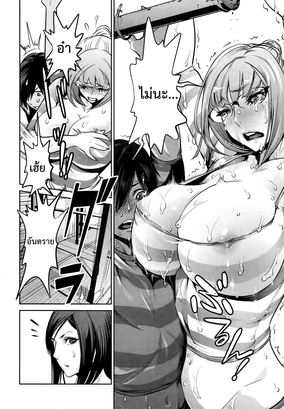 Manga-lc-com อ่านมังงะ อ่านการ์ตูน ออนไลน์ ฟรี Prison School ตอนที่ 1 2 3 4 5 6 7 8 9 10 11 12 13 14 ฟรี ไม่มีโฆษณา Manga-lc - อ่าน มังงะ อ่าน การ์ตูน ออนไลน์ อ่านมังงะ ฟรี